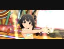 【ミリシタ】環 桃子 育 星梨花 CHEER UP! HEARTS UP!【マイオンリースイムウェア】