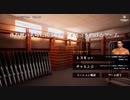 体育館の天井に挟まったマッチョを助けるゲーム実況