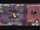 【ゆっくり実況】何となくFTL百二十七つ目ラニアス船A【FTL】