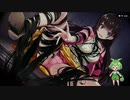 【廃深】ずんだもんとえっちなホラーゲームpart2