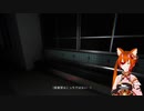 【おんがくしつ・musicroom】ホラー実況！深夜の学校で肝試し【Vtuber】（古金井楓）