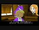 【ポポロクロイス～月の掟の冒険～】Part39 ちゃこげの初見実況プレイ ジャングル