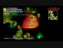 【PS4テラリア実況】中年BBAが女王気分で自分の国を作るそうですよ？120