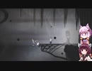 【Hollow Knight】ゆかりときりたんの高難易度ゲーム攻略部#36