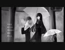【雨にして人を外れ】雨夜の朗読会【実況】#1