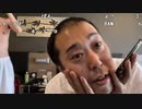 【イノシシ ニコ生】天皇賞春G1絶対勝ちます!。2022年5月1日【inoshishi】