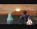 【黎の軌跡】待望！！のシリーズ最新作やっていく！！【part119】