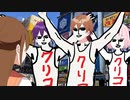 大阪の楽しみ方間違ってるやつ