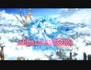 【FF14】Ver2「新生エオルゼア」ストーリームービー集