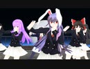 【東方MMD】願わくばハッピーエンドを【うどんげ達141】