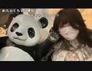 【oichi ニコ生】飲み会前！！！。2022年4月30日