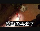 【夜の恐怖】夜回　part2【フジィ】