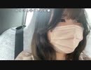 【oichi ニコ生】じゅじゅんび！。2022年5月1日