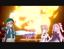【ポケモン剣盾】一般人達の一般的なポケモンバトル【ゆっくり＆ボイチェビ実況】