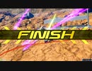 【EXVS2XB】ですともおじさんのクロブ珍道中432