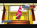 【逆転裁判 part33】証言って人のじゃなくてもいいんですね【踝猫背】