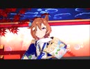 【ウマ娘MMD】朧夜～君がため 惜しからざりし 命なり～【MAD_PV】