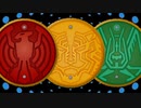 TAKA TORA BATTA