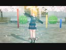 新緑の花言葉【自動作曲】【キャラミん】【CREEVO】