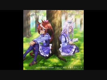 木漏れ日のエール　offvocal