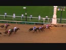 2022 Kentucky Derby Rich Strike
