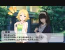 【サイレントウィンド応援動画】第5話『Silent night wind』