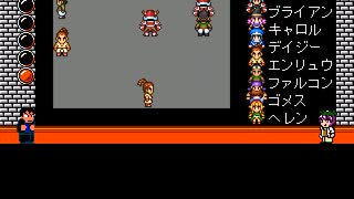 【VIPRPG】 もしも救世主伝説　前半