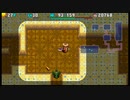 [風来のシレン4 plus]修羅の道 腕輪縛りに挑戦 #1-10  [PSP]