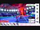 【ポケモン剣盾】S30ひびのポケモン　ｻｻﾞﾝﾄﾞﾋﾄﾞﾅｯﾄpart9【ガラルサンダー】