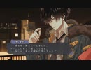 【初乙女ゲー】Collar×Malice Part158【実況】