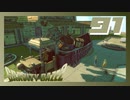 引越しの手伝いで荷物を積めるだけ積む【GRAVITY DAZE2】#91