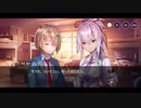 勇者が往く！　ヘブンバーンズレッド実況　part68
