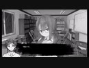 【雨にして人を外れ】雨夜の朗読会【実況】#4
