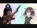 【APEX】東北きりたんの絶頂伝説：ボセック最強編【VOICEROID実況】