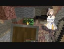 【CeVIO実況】ささらさんが遊ぶマイクラハードコア#05【マインクラフト】
