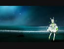 【UTAUカバー】海の幽霊/アスタレイタ
