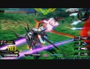 守ることを捨てた人のガンダム動画　Part.115