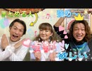 MTM room【お悩み相談：友達が欲しい！】