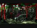 【東方MMD/固定カメラ】鍵山雛で「回生」.mp4