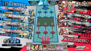 【WLW】遊戯祭