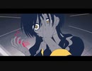 ロウワー　歌ってみた / Poner