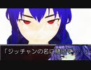 神谷奈緒の事件簿S 外伝 時間城殺人事件【ファイル5】
