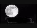 【雨にして人を外れ】雨夜の朗読会【実況】#5