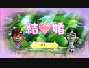 【Miitopia】3DSの設定そのままにSwitch版を実況プレイPart8【非常にぐだぐだ】