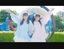 【ナキウサ×七瀬夏鈴】シャーベット・ストリーム【踊ってみた】