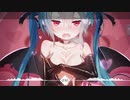 [初音ミク/HatsuneMiku]Nightcore-駆け落ちお嬢の姫事情