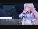 【茜編】D.C.Ⅱ P.S. ダ・カーポⅡ ひとりじゃない二人実況 Part234【ギャルゲー】