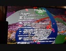 ｢イージー｣東方天空璋を初見風実況してみたｗ１