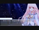 【茜編】D.C.Ⅱ P.S. ダ・カーポⅡ ひとりじゃない二人実況 Part235【ギャルゲー】