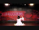 【チャイナ】魔法少女幸福論　踊ってみた【オリジナル振付】